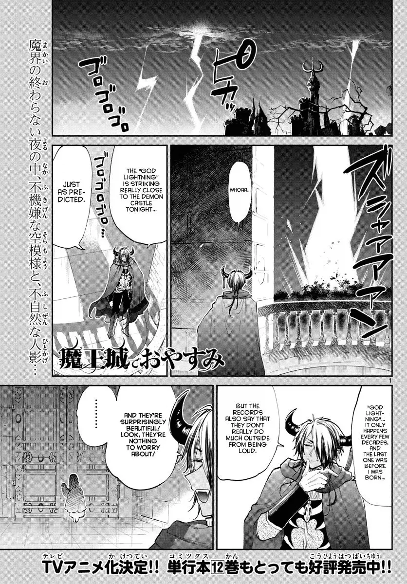 Maou-jou de Oyasumi Chapter 176 1